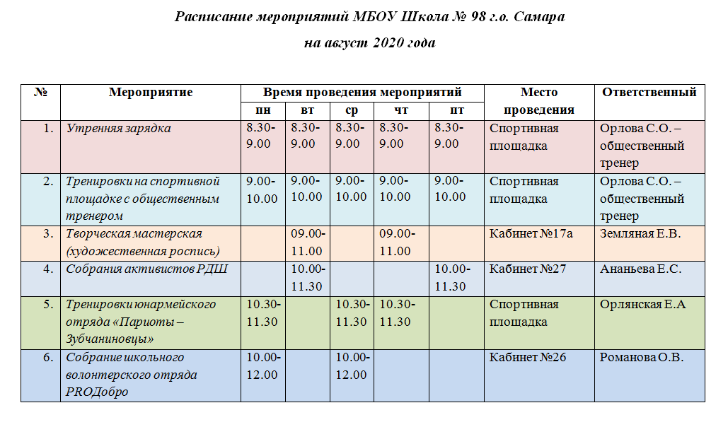  Foto 43